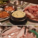 번양집(신월점) 이미지
