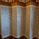 한무숙문학관 이미지