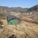 산과 자연의 쉼터 이미지