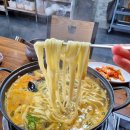 제주손칼국수냉면전문점