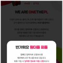 원더플컨설팅