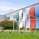 천연염색문화재단 이미지