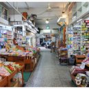 신사현대약국 이미지