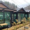 살아생전 꼭 가봐야하는 산골독채펜션 이미지