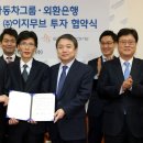 이지그룹 이미지