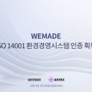 여행천하㈜ 이미지