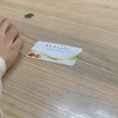 매직샌딩 이미지