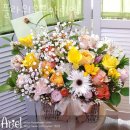 플라워 오브 아리엘 이미지