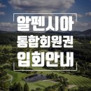 주식회사 케이에이치 이미지