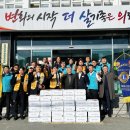 부림면사무소 이미지