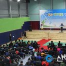 월곡배드민턴체육관 이미지