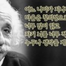 미몽 이미지