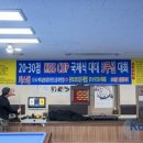 키스 당구클럽 이미지