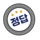 오시옹 이미지