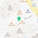 세반공인중개사사무소 이미지