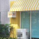 빵집;옥산 네이버블로그