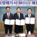 영진환경산업(주) 이미지