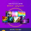 에스엠플러스 이미지