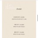 1인 여성 작가 르보네르 스냅 아이폰 스냅 계약 후기!