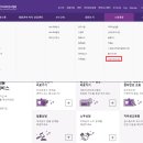 자연치아살리기 합정모아치과의원 이미지