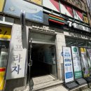 평생학습원 사거리(BR 앞) | [군포 속눈썹펌] 아이민 | 무쌍 눈에도 바짝 올라가는 노글루 케라틴스파케어 펌 💫