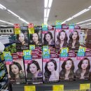 세이브할인마트 - 용인시 처인구 경기동로705번길 6 | 세이브할인마트