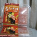 대후기업