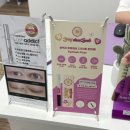 보라보라뷰티(BoraBora Beauty)