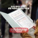 도도헤어샵 이미지