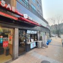 더리터(수진푸르지오시티점) 이미지