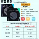 은하칼라 | [탁구라이프] 은하(银河/YINHE) 'MOON(月球) 12' BLUE 색상 러버 교체 후기