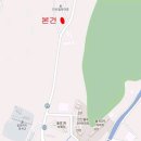 사임당로 15 이미지