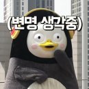 서현프라자