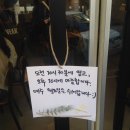 카페, 온기 이미지