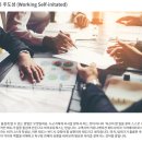 아이포유웍스