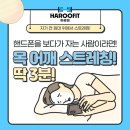 장우빌딩 이미지