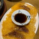 히토우(HITOU) 이미지