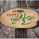 광개토PC방 이미지