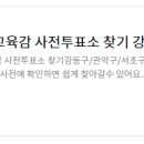 명동 주민센터 강당(3층) 이미지