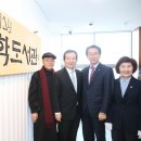 어린이청소년국학도서관 이미지