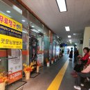 버스터미널입구~대합실입구~정류장입구 이미지