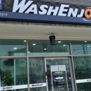 신진도조이 이미지