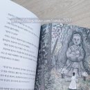 삼신장 이미지