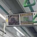 여성의류아가 | 유니클로 롯데월드몰점 UT 커스텀 헬로키티 몬치치 주말 방문 구매 후기