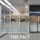 소사칙칙폭폭도서관 이미지