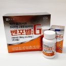 구미이마트약국 이미지