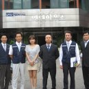 에덴재단 Daum카페