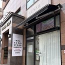 꼼네일 - 구로구 | 서울 은평 내성발톱 교정 젤페디 맛집 루네일 꼼꼼후기