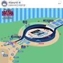 더 하우스 콘서트- 연하늘밴드 | 2025 싸이 흠뻑쇼 후기 | 흠뻑쇼 인천아시아드 주경기장 스탠딩 SR 나구역 2000번대 시야 / 게스트...