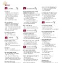 이동-9 이미지